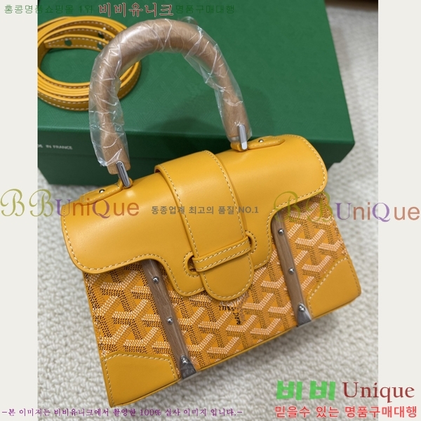 #���ߵ� NEW ���̰��� �̴� GY5494541-132