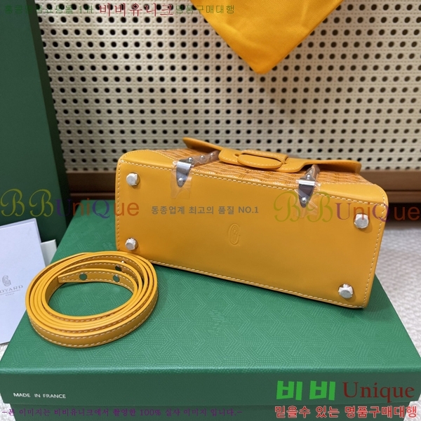 #���ߵ� NEW ���̰��� �̴� GY5494541-132