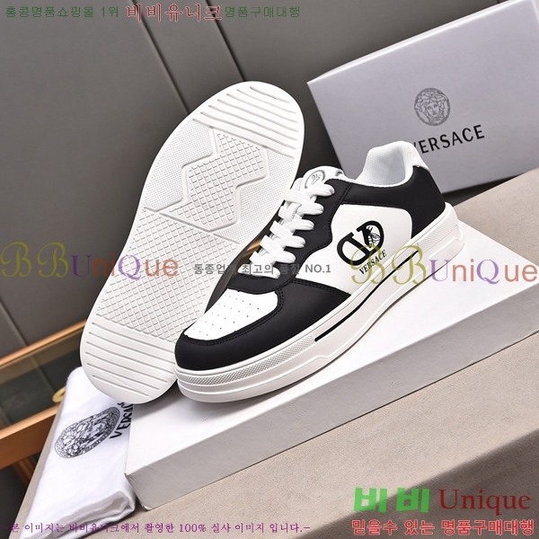 ���� ������ü ����Ŀ�� V38617-1