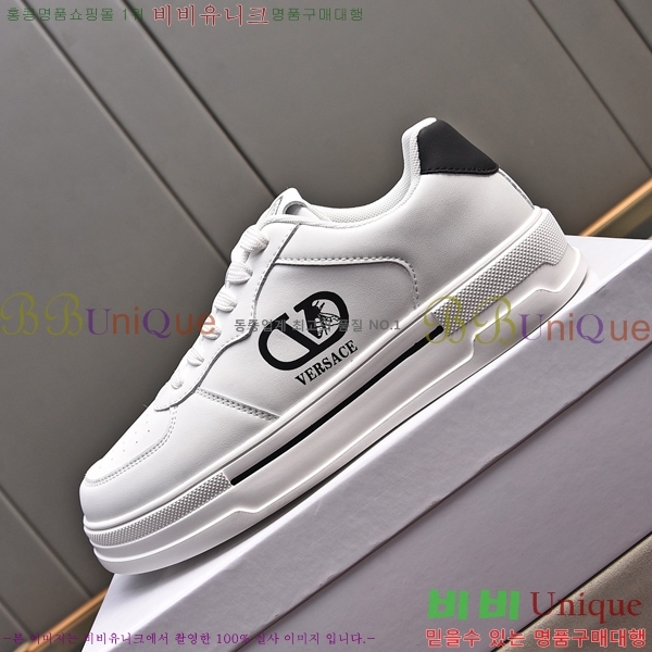 ���� ������ü ����Ŀ�� V38617-2