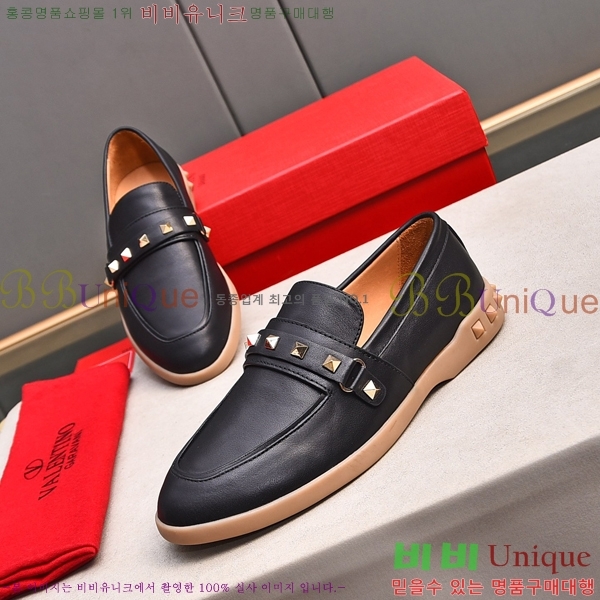 �߷�Ƽ�� ���� ��������  B214122-1