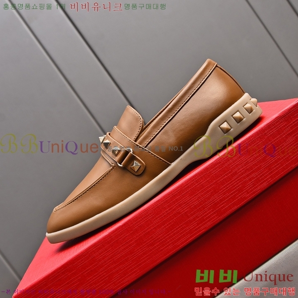 �߷�Ƽ�� ���� ��������  B214122-2