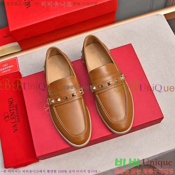 �߷�Ƽ�� ���� ��������  B214122-2