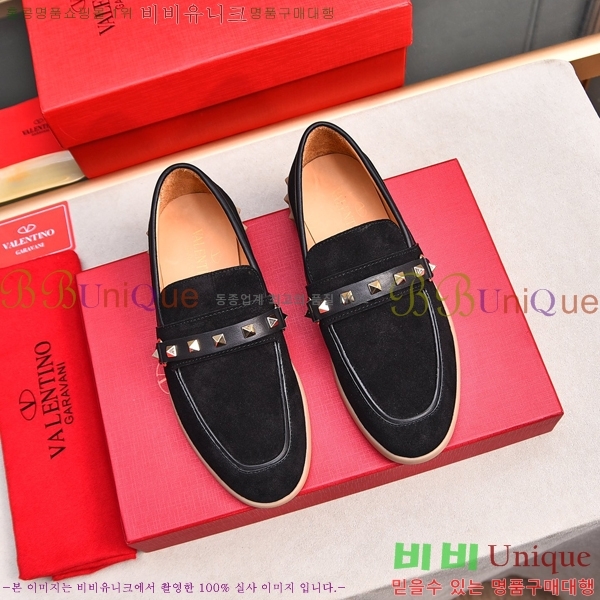 �߷�Ƽ�� ���� ��������  B214122-4