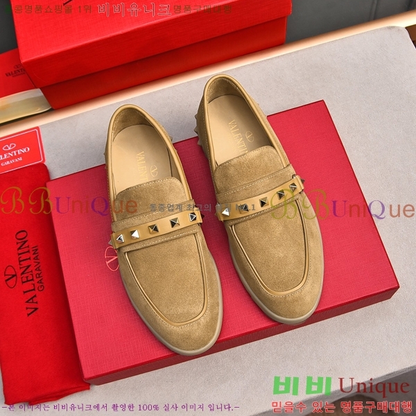 �߷�Ƽ�� ���� ��������  B214122-5