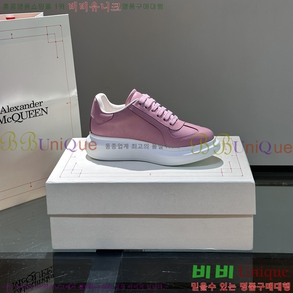 �˷�������� ����Ŀ�� �������� 37AX2482112-11