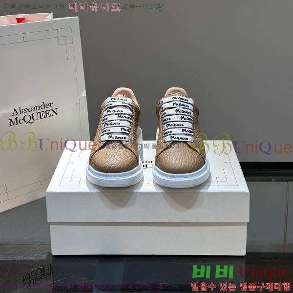 �˷�������� ����Ŀ�� �������� 37AX2482112-14