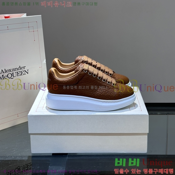 �˷�������� ����Ŀ�� �������� 37AX2482112-17