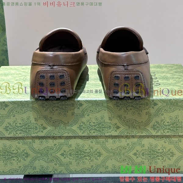 ���� Ŭ���� ���� ���� 37G248213-2