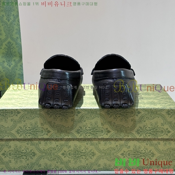 ���� Ŭ���� ���� ���� 37G248213-7