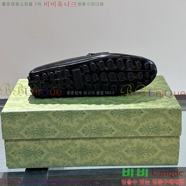 ���� Ŭ���� ���� ���� 37G248213-8