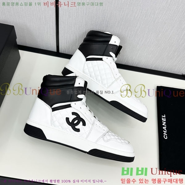 ���� ���� ����ž ����Ŀ�� 39CH24883-3