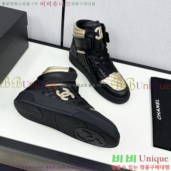 ���� ���� ����ž ����Ŀ�� 39CH24883-4