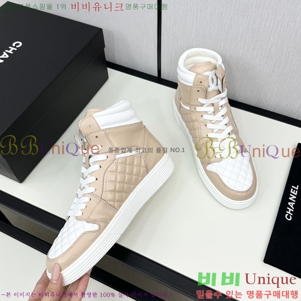 ���� ���� ����ž ����Ŀ�� 39CH24883-5