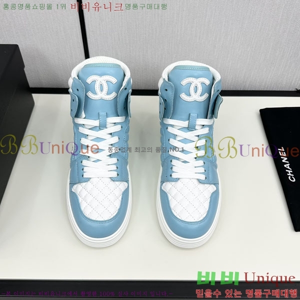 ���� ���� ����ž ����Ŀ�� 39CH24883-6