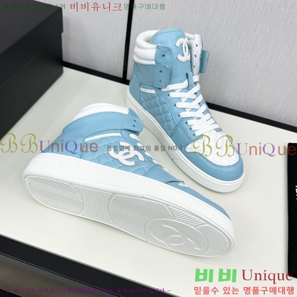 ���� ���� ����ž ����Ŀ�� 39CH24883-6
