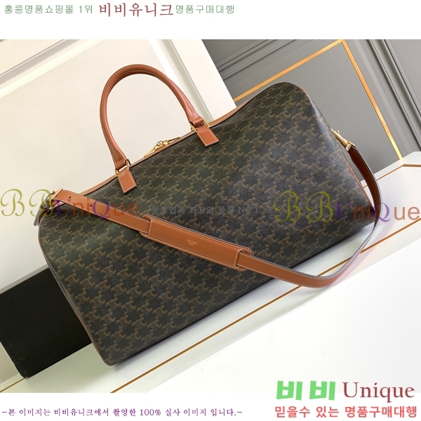 #������ Ʈ������ ĵ���� ���� �������� 191472-1000