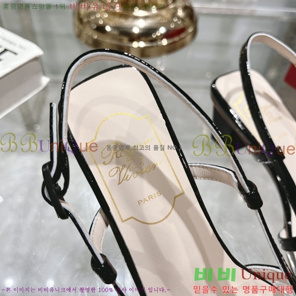 ������� ������ ������ 28RV24893-2 �� 4.5cm