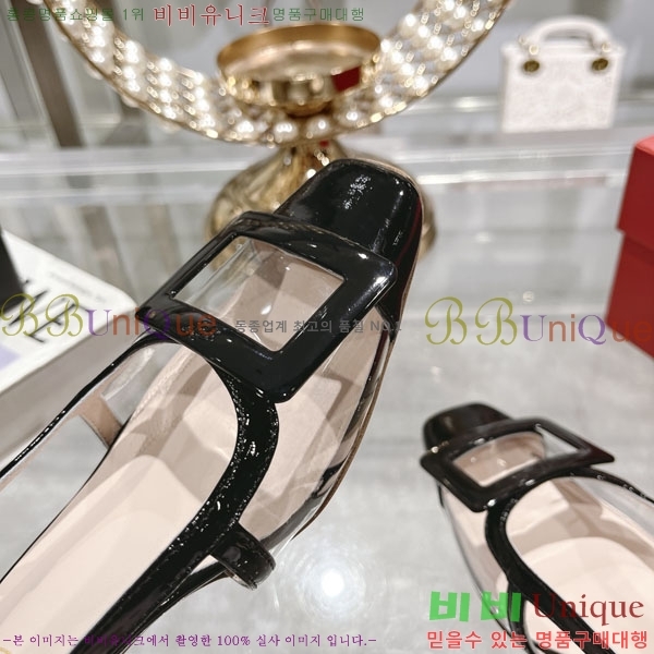 ������� ������ ������ 28RV24893-2 �� 4.5cm