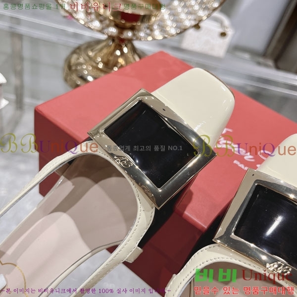 ������� ������ ������ 28RV24893-3 �� 4.5cm