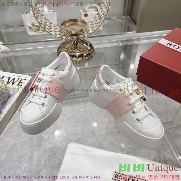 ������� ������ ��Ŭ ����Ŀ�� 32RV24892-2 �� 7.5cm