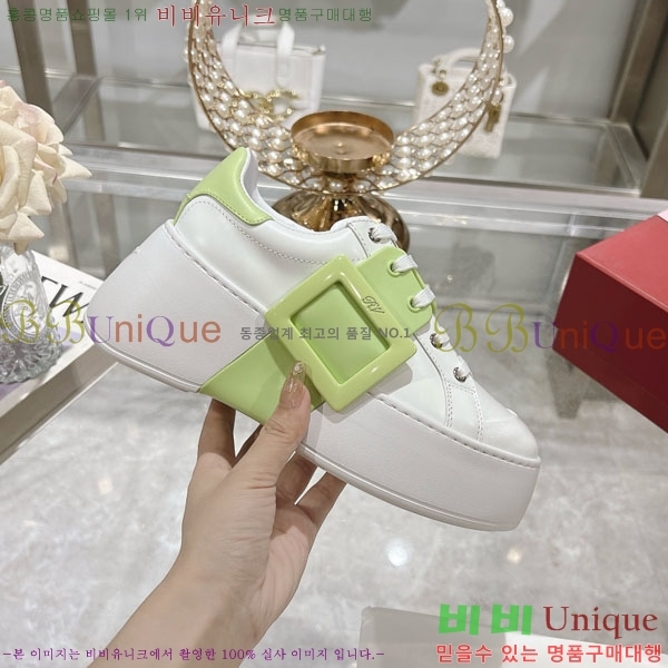 ������� ������ ��Ŭ ����Ŀ�� 32RV24892-1 �� 7.5cm