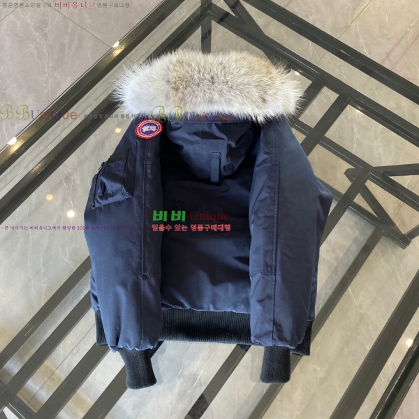 ĳ���ٱ��� ĥ���� �������� GGHY3836-4!