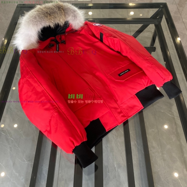 ĳ���ٱ��� ĥ���� �������� GGHY3836-1