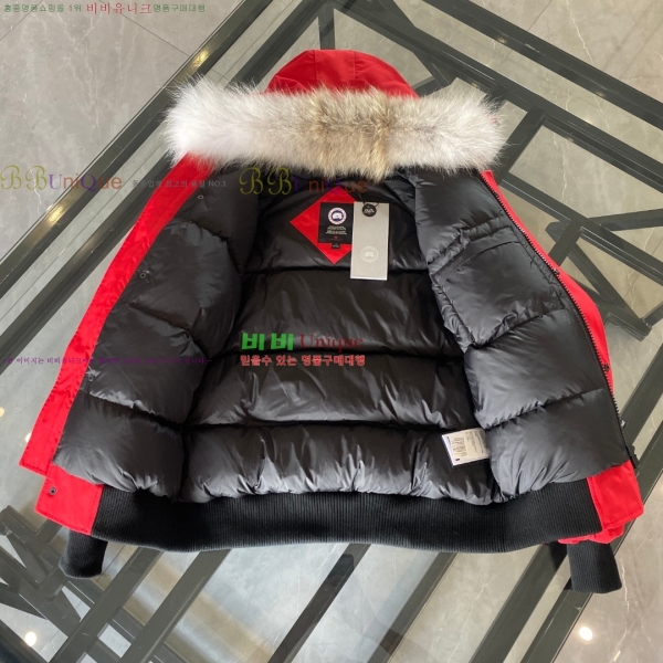 ĳ���ٱ��� ĥ���� �������� GGHY3836-1