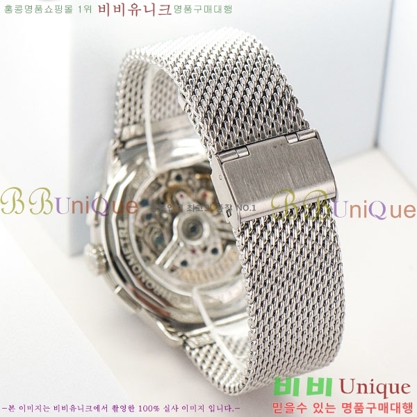 �����Ʋ�� �ð� �Ż� 42mm B0017-4