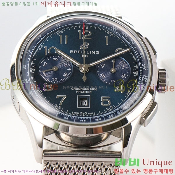 �����Ʋ�� �ð� �Ż� 42mm B0017-6