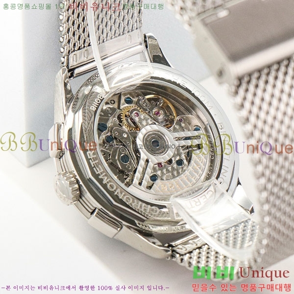 �����Ʋ�� �ð� �Ż� 42mm B0017-7