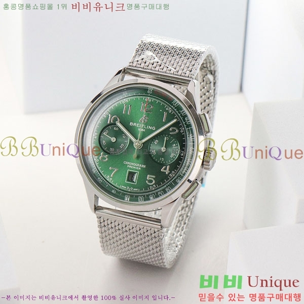 �����Ʋ�� �ð� �Ż� 42mm B0017-7