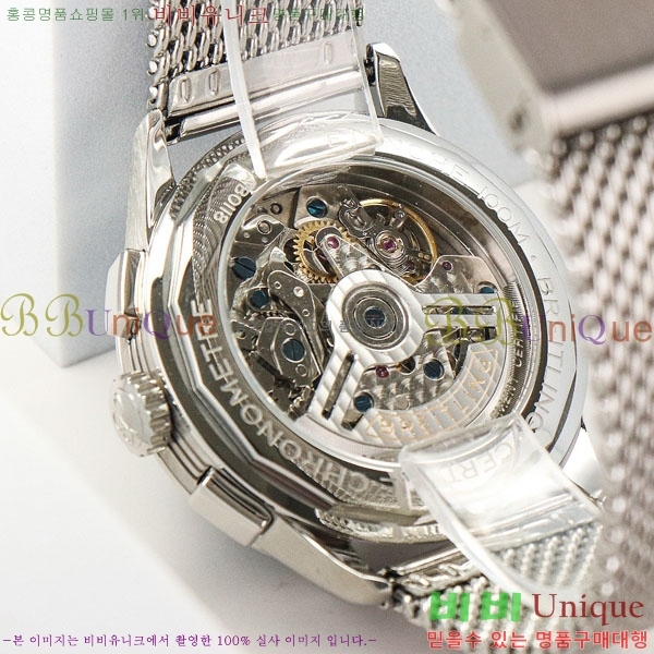 �����Ʋ�� �ð� �Ż� 42mm B0017-8