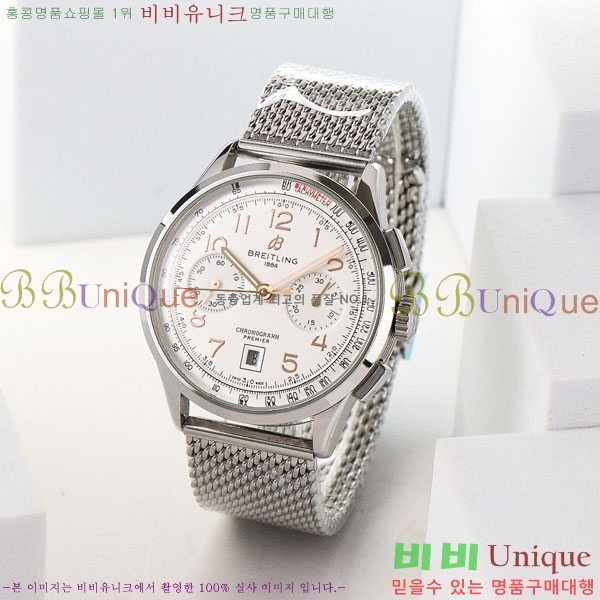 �����Ʋ�� �ð� �Ż� 42mm B0017-11