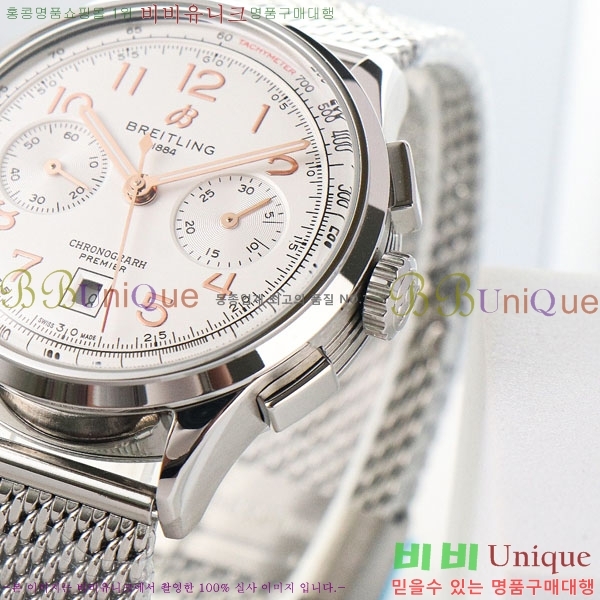 �����Ʋ�� �ð� �Ż� 42mm B0017-11