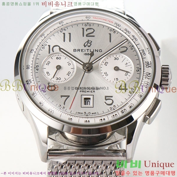 �����Ʋ�� �ð� �Ż� 42mm B0017-12