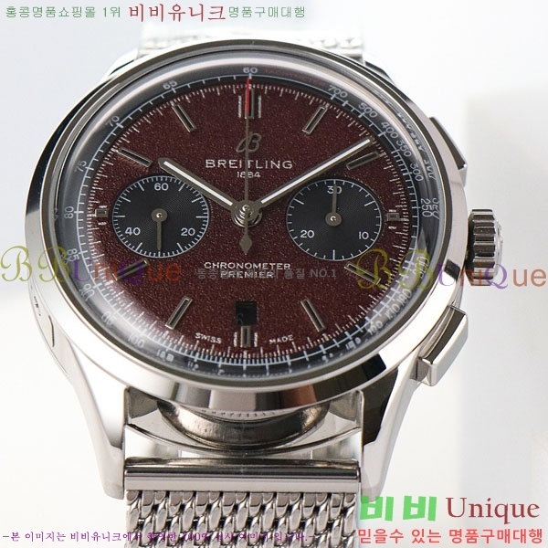 �����Ʋ�� �ð� �Ż� 42mm B0017-14