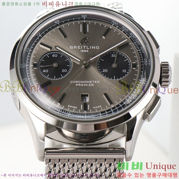 �����Ʋ�� �ð� �Ż� 42mm B0017-1