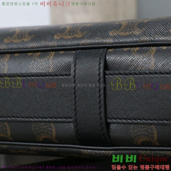 #������ ���� ��Ʈ�� �ι� 111773-113