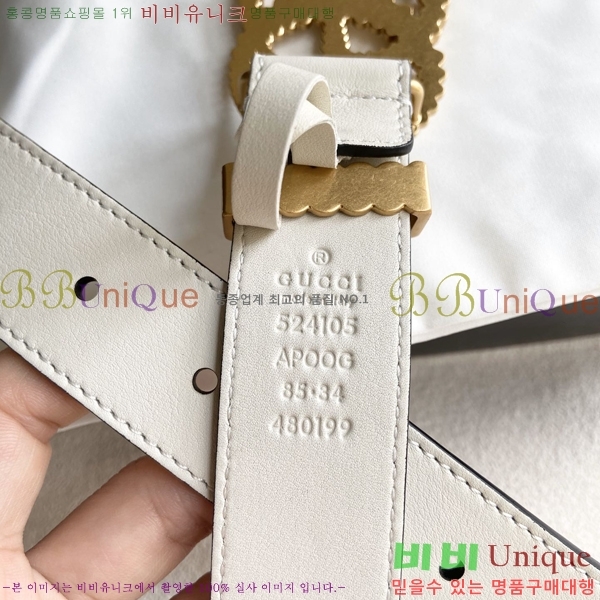 #���� ��Ʈ G20982-1 �� 3CM