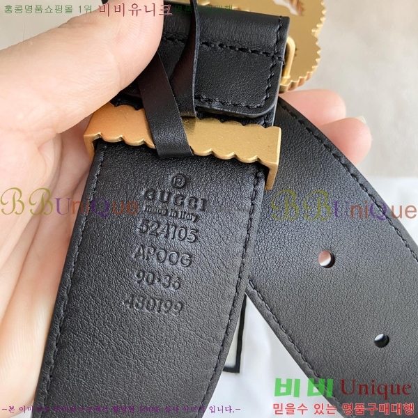 #���� ��Ʈ G20981-2 �� 4CM