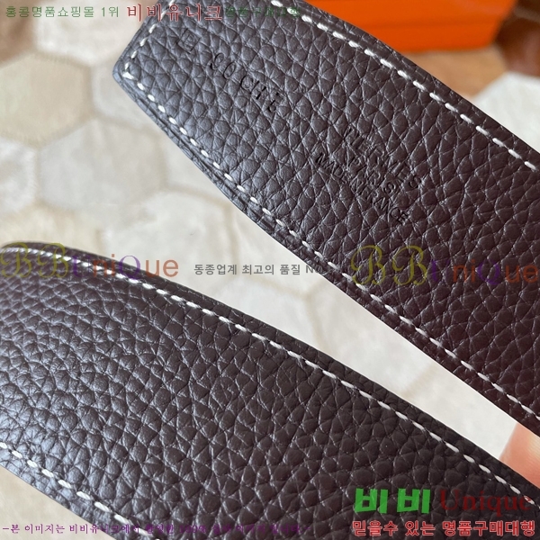 #�����޽� ��Ʈ 8564123-2 �� 3.8cm