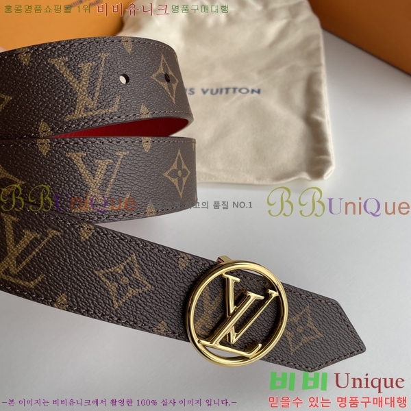 #���̺��� ��Ʈ 8715123-1 �� 3.5CM