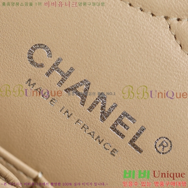 ����ǳ����#���� Ŭ���� �̵�� 2.55�� A01112-6000