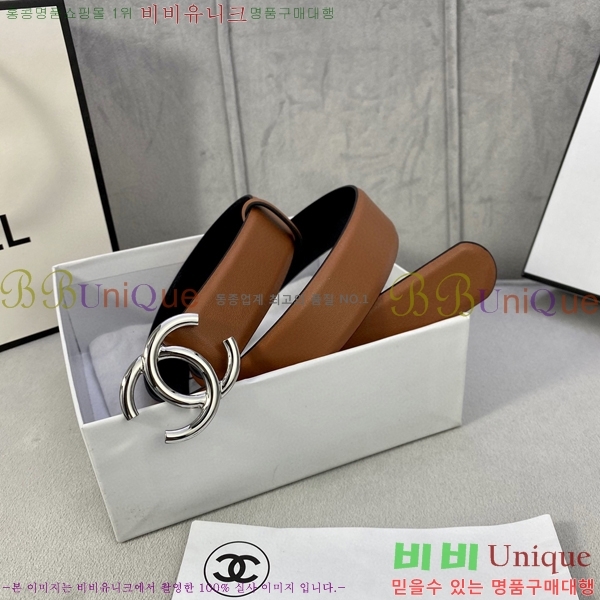 #���� ��Ʈ Y7548863-2 ��3cm