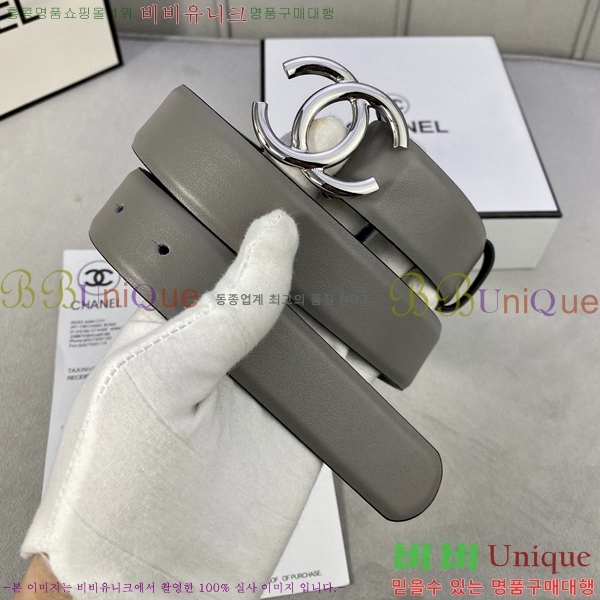 #���� ��Ʈ Y7548863-1 ��3cm