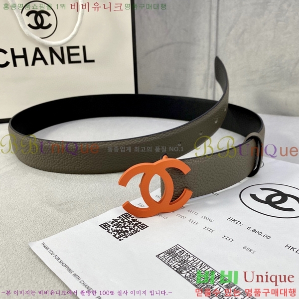 #���� ��Ʈ Y7548864-1 ��3cm