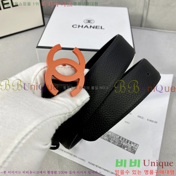 #���� ��Ʈ Y7548864-5 ��3cm