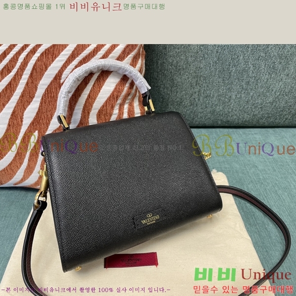 #�߷�Ƽ�� NEW V ���� ��Ʈ�� 0530MS-1